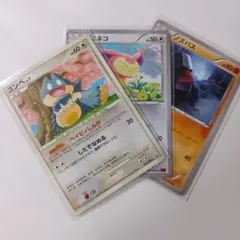 ポケモンカード 3枚セット ゴンベ エネコ ノズパス