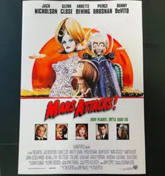 2025年最新】マーズアタック ポスターの人気アイテム - メルカリ