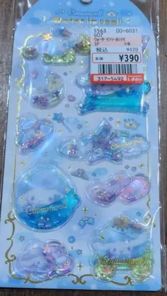 【新品正規品】 シナモロール ウォーターインシール