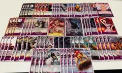 紫ドフラミンゴ　リーパラ　ヴェルゴパラレル　デッキパーツ　蒼海の七傑