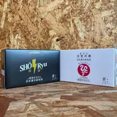 新品未開封【送料無料】まるかん SHO⚡︎RYU 翔龍 3箱 30本入り - メルカリ