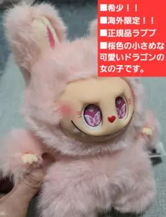 Item thumbnail for item 3eae920f-e30f-41e4-afcc-15392e5f48e9