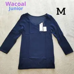 Wacoal Junior ワコール Mサイズ インナー肌着 ネイビー