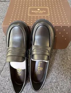 やさしい靴工房 幅広 belle & sofa ローファー 23.0㎝　箱あり