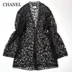 【極美品】CHANEL カーディガン ロゴ 総レース 98A ブラック 38のサムネイル