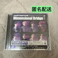 Dimensional Bridge