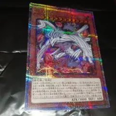 原始生命態ニビル 25th 絵違い イラスト違い
