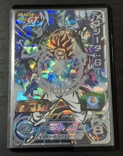 ドラゴンボールヒーローズ まとめ売り mm6-sec2 mm6-sec3 2025年最新】ドラゴンボールヒーローズ mm6 sec3の人気アイテム