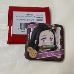 ねずこ　缶バッジ