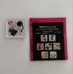 黒執事 黒執事展 RichBlack 複製原画 原稿 葬儀屋 アンダーテイカー 黒執事 複製原画 黒執事展 RichBlack 葬儀屋 アンダーテイカー - メルカリ