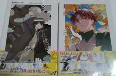 文豪ストレイドッグス 探偵社設立秘話 1巻 特典付き WonderGOO - メルカリ