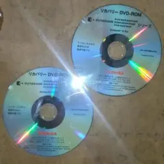 東芝dynabook リカバリーDVD-ROM2枚組 Windows10Pro