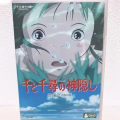 yae様 リクエスト 2点 まとめ商品