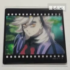 2026年最新】ufotable dining 童磨の人気アイテム - メルカリ