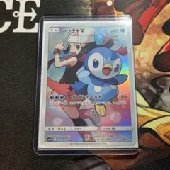 ポケカ　ポッチャマ　CHR ドリームリーグ
