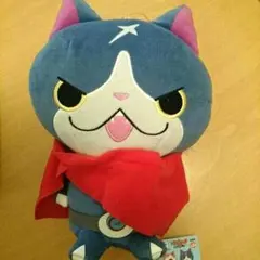 妖怪ウォッチ スーパーDXぬいぐるみ ～ジバニャン＆フユニャン～