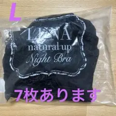 LUNAナチュラルアップナイトブラLのサムネイル