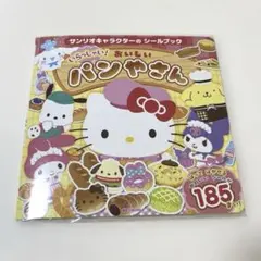 Item thumbnail for item dc1d39fa-a4ac-43ff-b223-f40dc26770b8