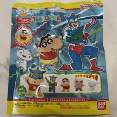 クレヨンしんちゃん　びっくらたまご　マスコット　全5種セット