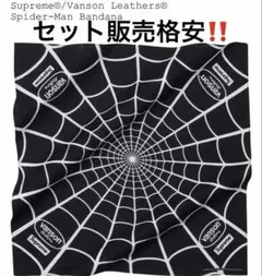 2つセット‼️ Supreme Vanson Spider-Man Bandana - メルカリ