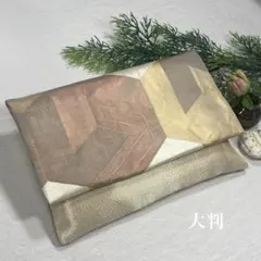 Item thumbnail for item bff41a7e-690b-4200-a779-39c5ef097e9d