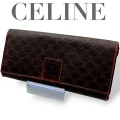 Item thumbnail for item 020287b9-2f32-473b-b3ea-3031b81edb5f