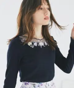 テトラ様 リクエスト 2点 まとめ商品