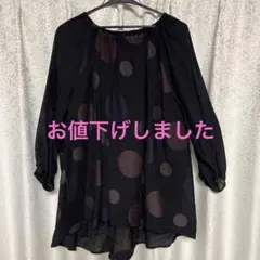 Gabardine K.Tドット柄 チュニック 五分袖のサムネイル