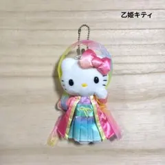 2026年最新】乙姫ハローキティの人気アイテム - メルカリ