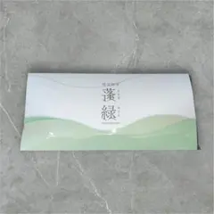 【新品未開封】越後酵素 蓬緑