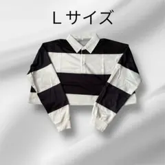 レディース　長袖ポロシャツ　クロップド丈　ボーダーＬサイズ
