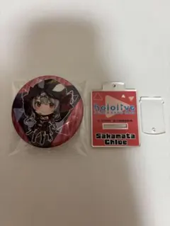 2026年最新】沙花叉クロヱ 缶バッジの人気アイテム - メルカリ