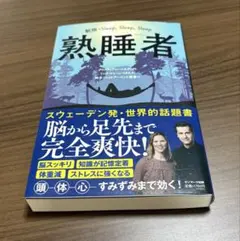 Item thumbnail for item b45da0c9-039a-4731-bc30-544367a42658