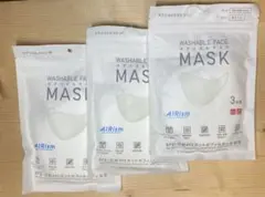新品☆UNIQLOエアリズムマスク小さめM