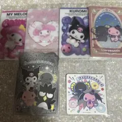 マイメロディ クロミ ルロロマニック ウエハースカード マグネット サンリオ