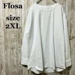 良品✨Flosa 2XL ホワイト 長袖 Tシャツ シンプル カジュアル 無地