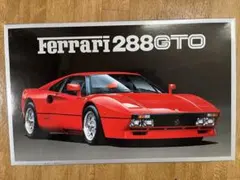 2026年最新】フジミ ミウラの人気アイテム - メルカリ