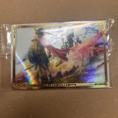 ドラゴンクエストI&II メタリックカードのサムネイル