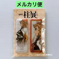 たんじろう様 リクエスト 4点 まとめ商品