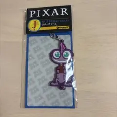 24h以内発送　ディズニー　ピクサー ランドール　ラバーチャーム