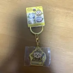 ちいかわ北九州限定キーホルダー