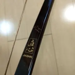 Item thumbnail for item 20e4fe09-92a7-45fa-add6-897b35cf6c7c