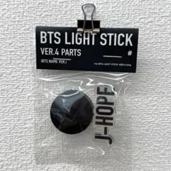 bts 2nd muster 22920 J-HOPE アクリルスタンド | Mercari