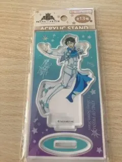 キンプリ KING OF PRISM 鷹梁ミナト グッズセット 激レア 未開封】KING OF PRISM 鷹梁ミナト もちころりん キンプリ