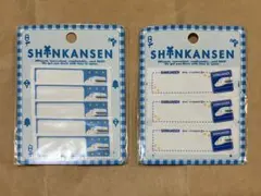 ［新品］SHINKANSEN アイロンネームラベル 2種セット