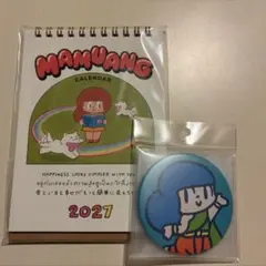 マムアンちゃん サバイ ミラー マムアン タムくん mamuang