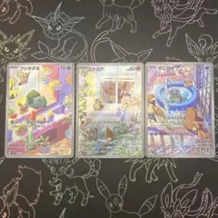 2025年最新】ゼニガメ ar スペシャルの人気アイテム - メルカリ