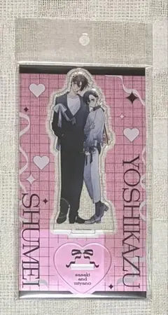 佐々木と宮野／アクリルスタンド BLACK&PINK ver.