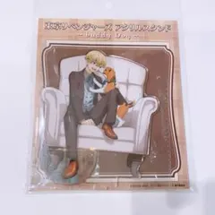 松野千冬　アクリルスタンド　buddy dog