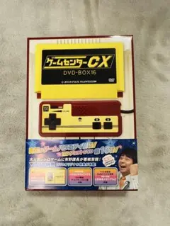 ゲームセンターCX DVD-BOX21 - メルカリ